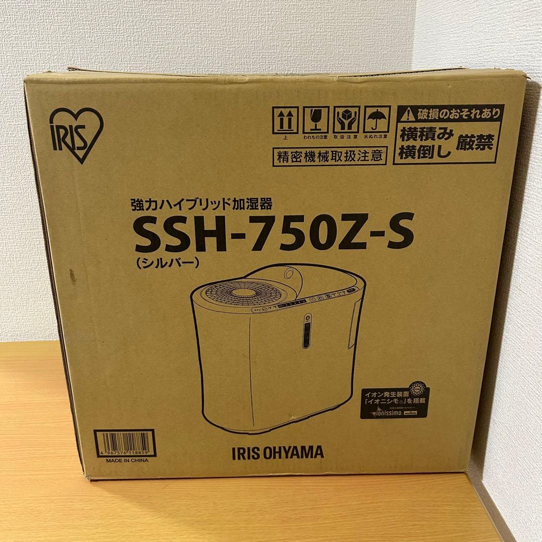 アイリスオーヤマ 加湿器 ハイブリッド式 SSH-750Z 未使用品