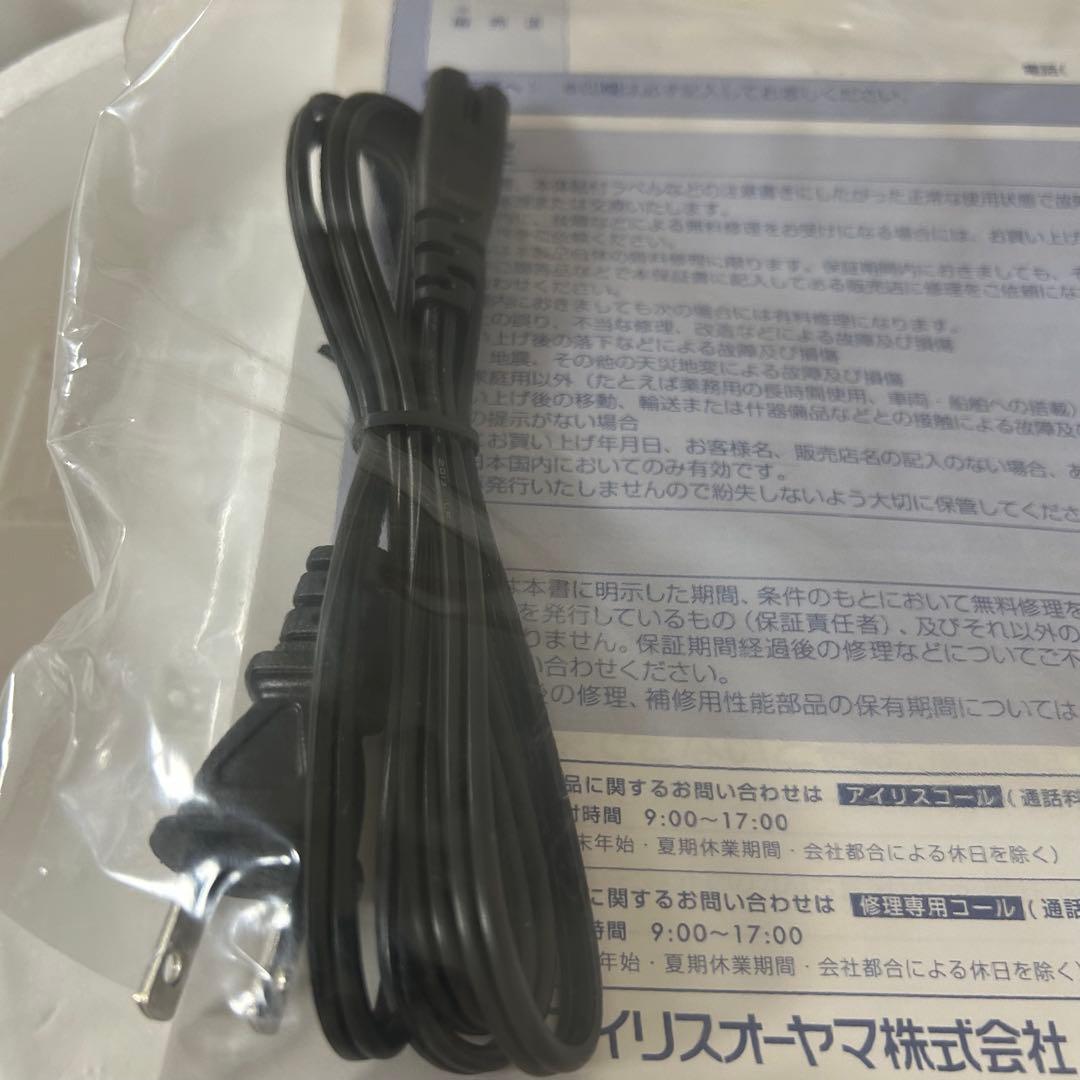 アイリスオーヤマ 加湿器 ハイブリッド式 SSH-750Z 未使用品