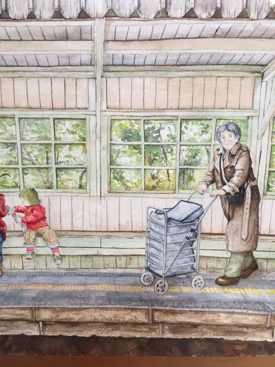 プラットホーム