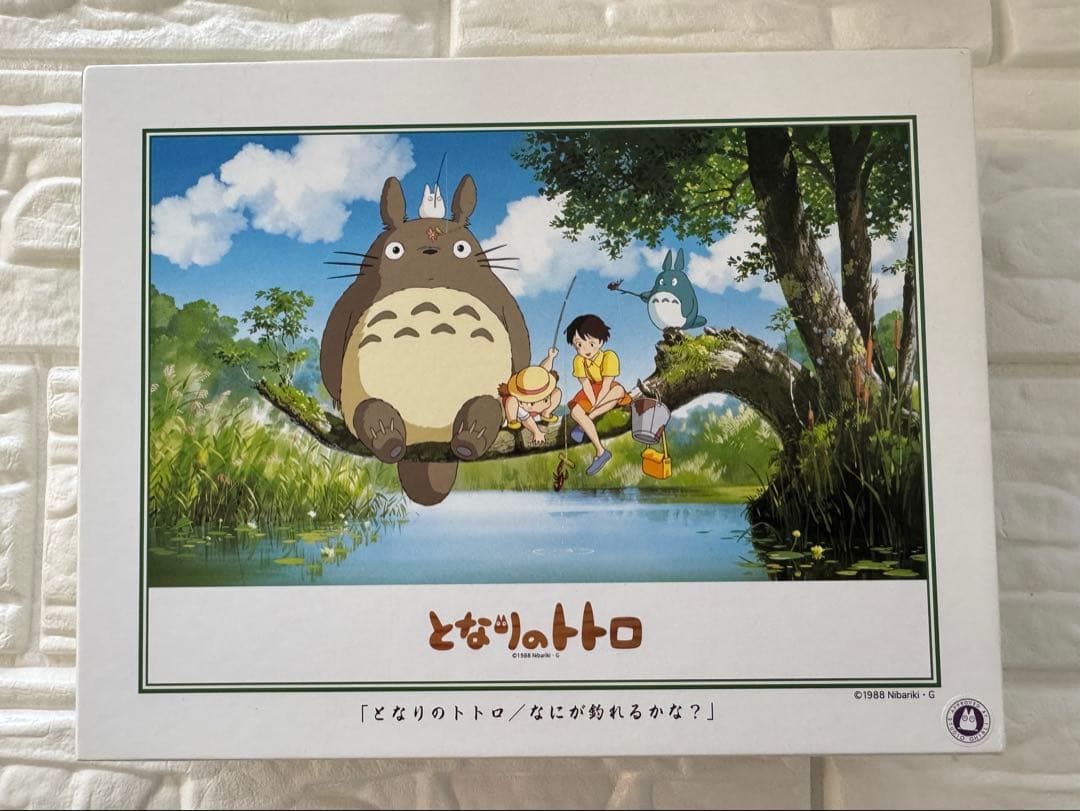 パズル8点 ディズニー/ポケモン/鬼滅の刃/トトロ/サンリオ