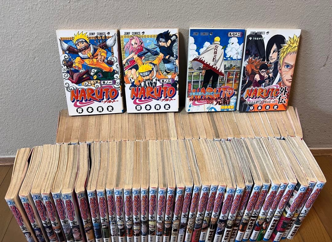 NARUTO 全巻＋外伝