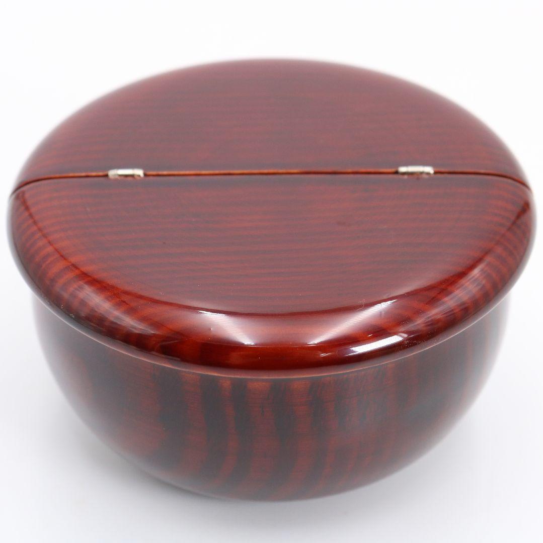 中谷秀斉作 覚々斎好写 老松 薄茶器 壷々青海波仕覆 茶道具　V942