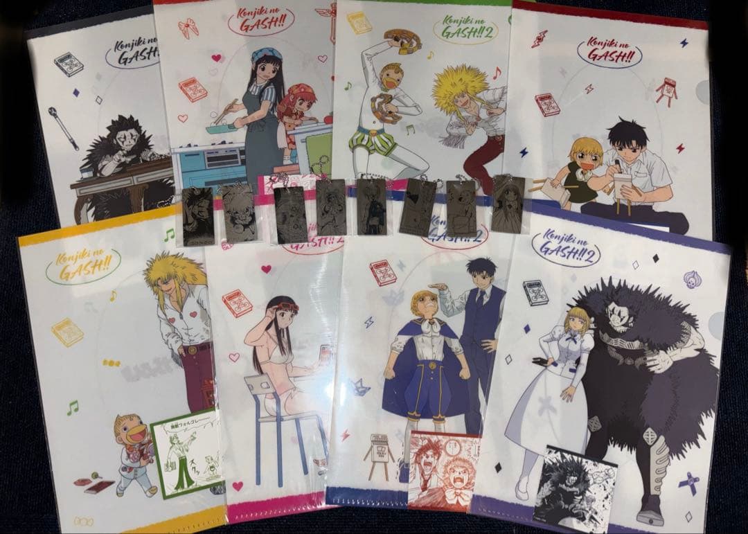 最安値 金色のガッシュ DMMくじ フルコンプセット