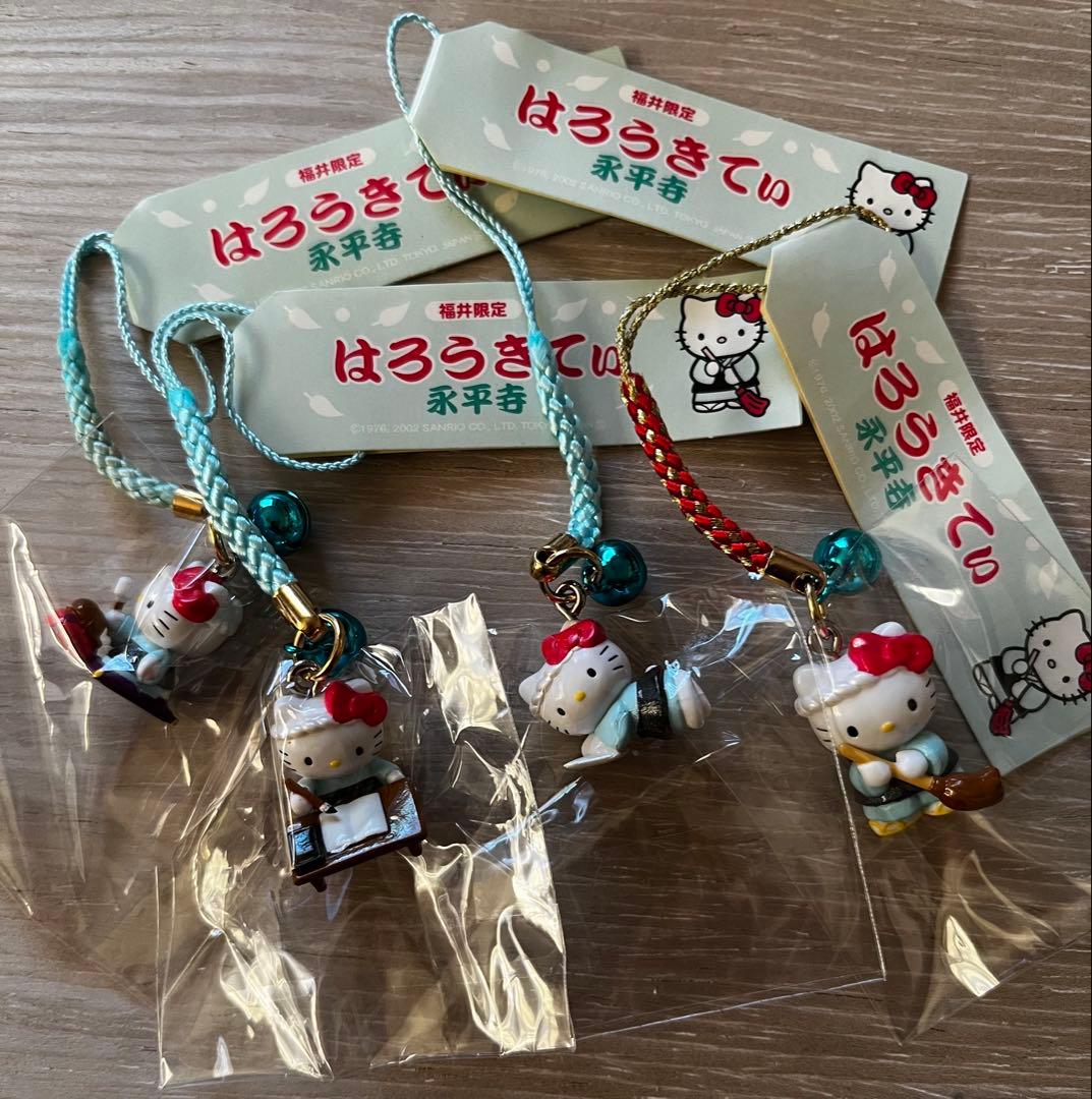 激レア◎福井限定◎永平寺初代小坊主キティ◎根付けストラップ◎全4種類セット