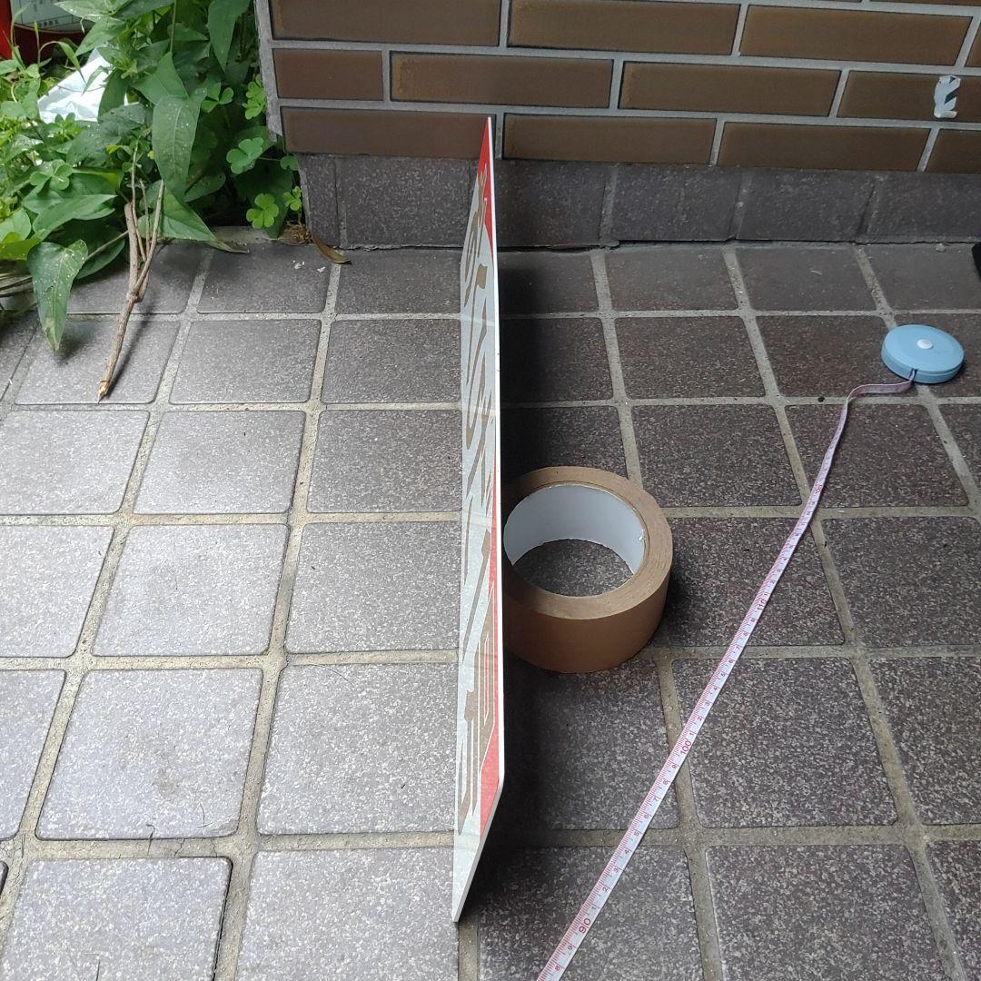 【神岡鉄道（廃線）サボ】（表）おくひだ１号（裏）無地