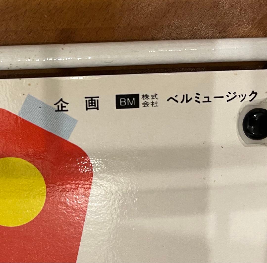 ウチダ ハンドベル 20個セット