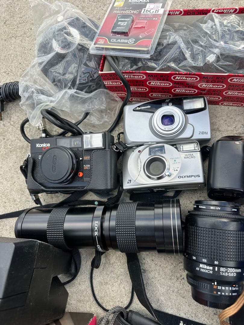 コンパクトデジタルカメ大山