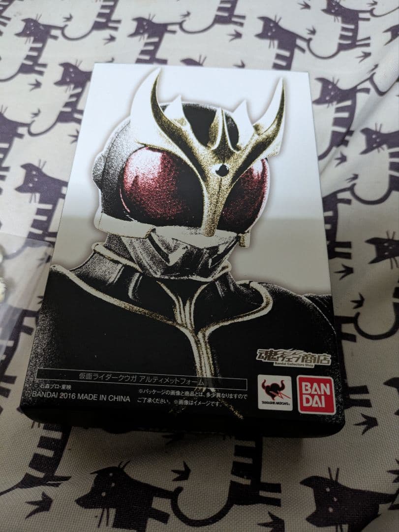 真骨彫S.H.Figuarts仮面ライダークウガアルティメットフォーム　ダグバ