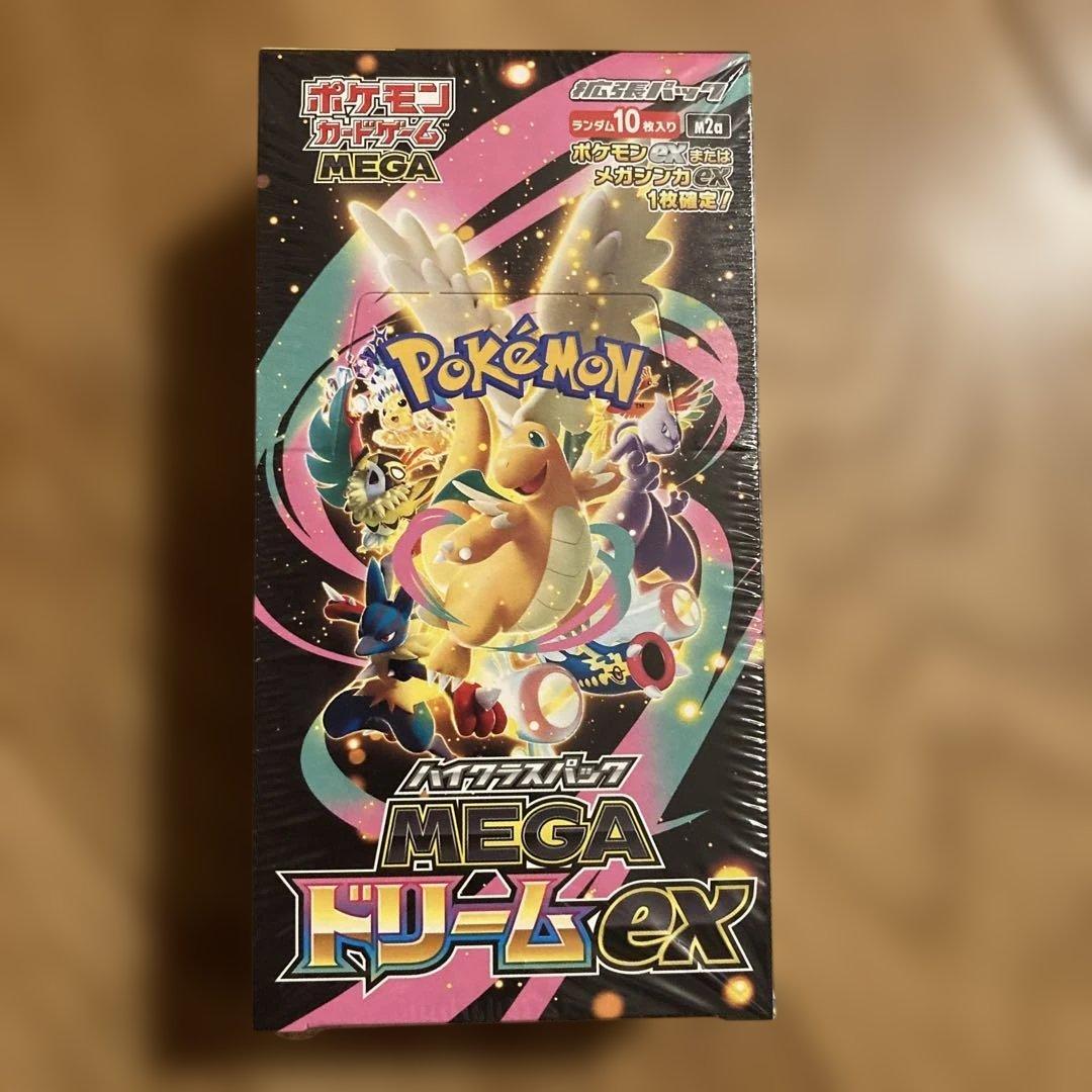 ポケモンカードゲーム MEGA ドリームex BOX シュリンク付