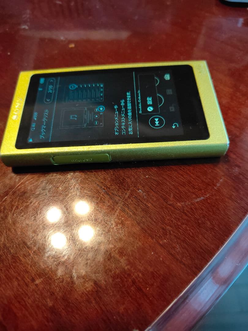 ソニーウォークマン NW−A35 イエロー