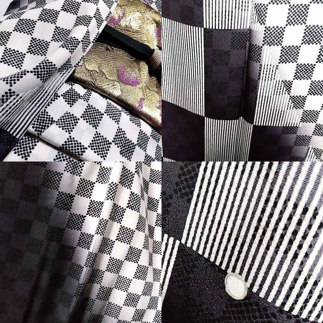 訪問着 セット 袋帯 じゅらく 帝王紫 作家物 落款 黒 白 市松模様