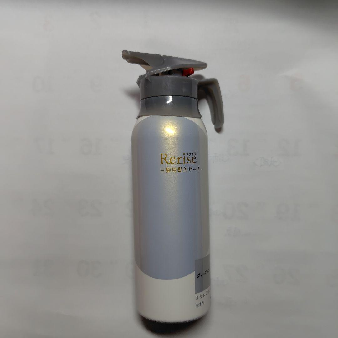 花王「リライズ白髪用髪色サーバー」グレーアレンジ