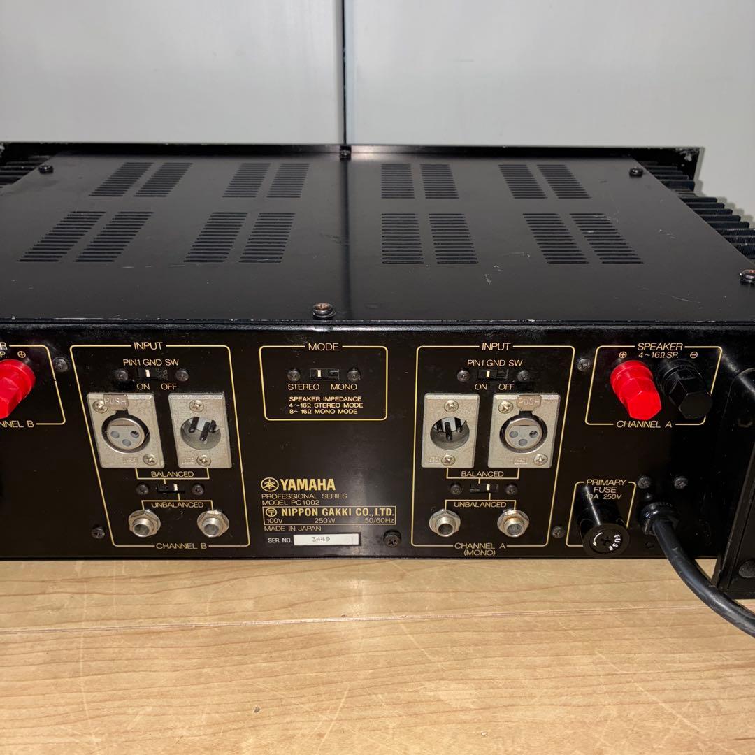 YAMAHA PC1002 業務用 2ch パワーアンプ いい音です