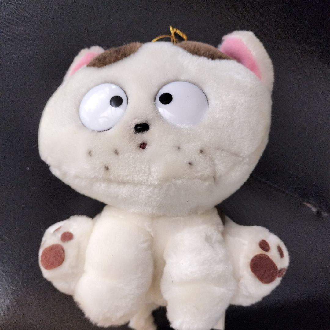 うちのたま知りませんか?ぬいぐるみ