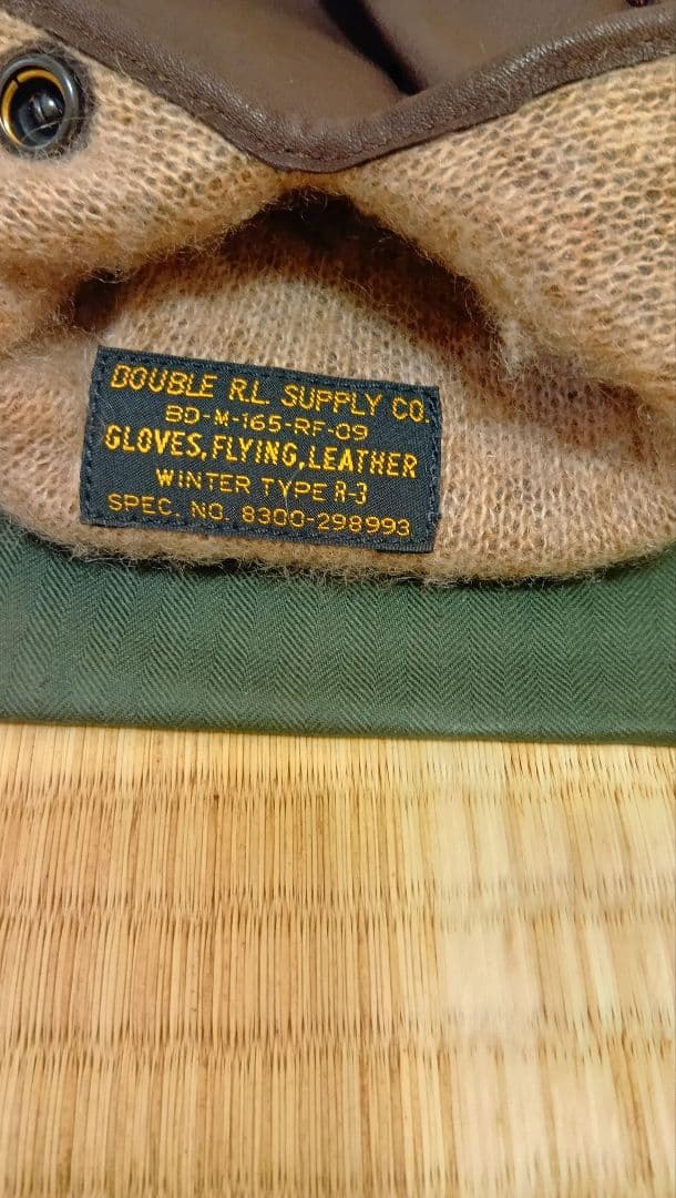 RRL フラインググローブ M