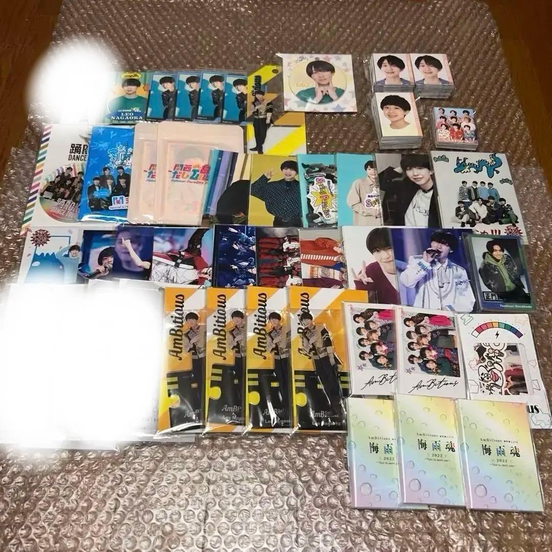 永岡蓮王 AmBitious