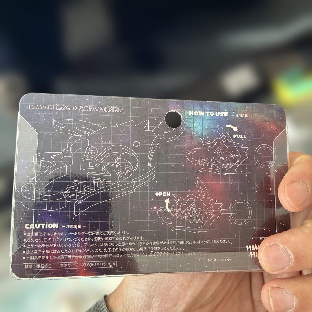 MWAM ロゴ カラビナ