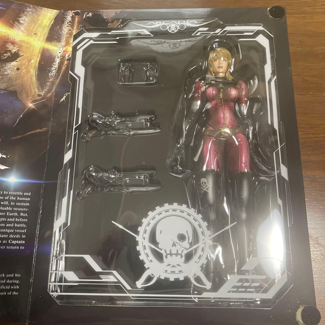 PLAY ARTS キャプテンハーロック No.2