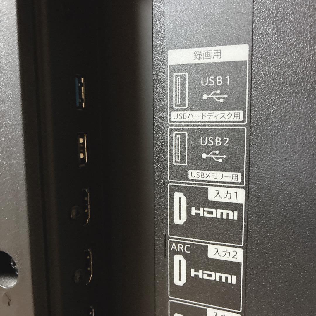 【お値下げOK】SHARP 60V型 8K AQUOS Android 4K