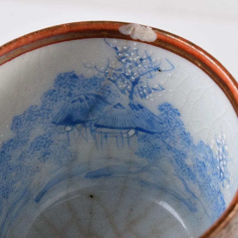 九谷焼　大日本九谷製　色絵金彩　鶴文　山水人物文　酒杯　2点まとめて　C7345