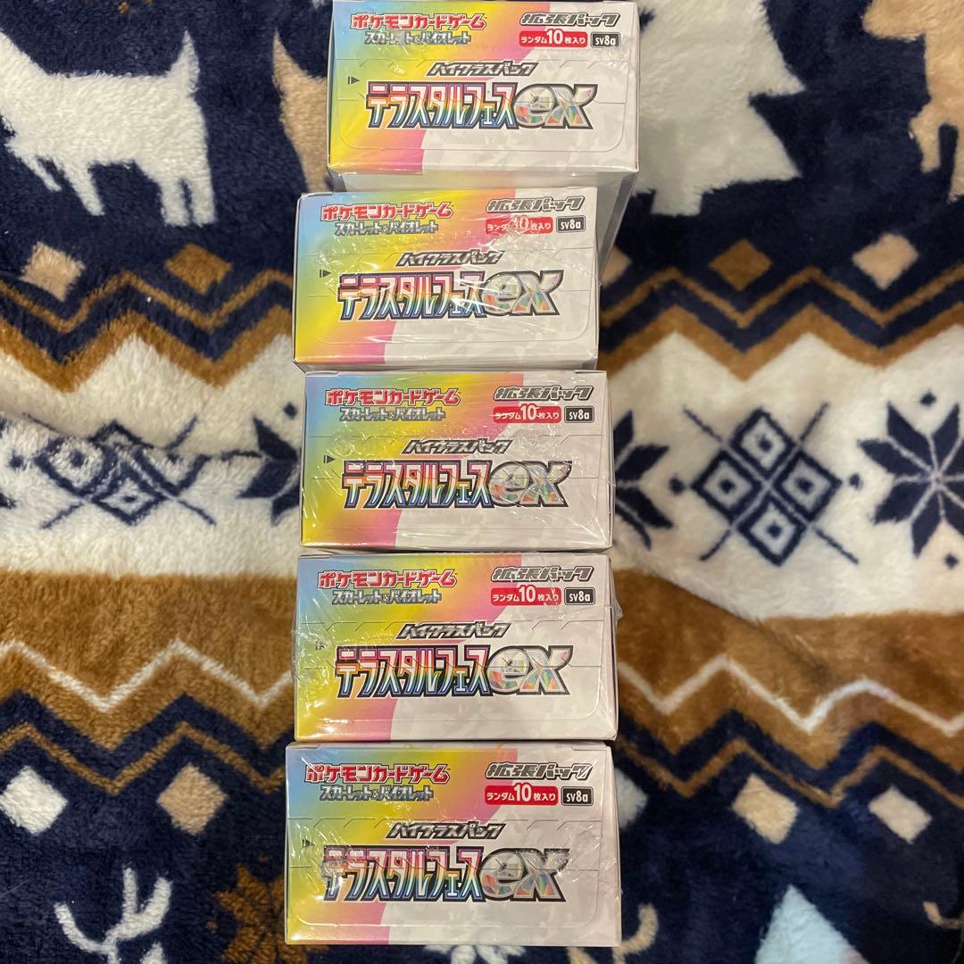 新品•未開封ポケモンカードゲームテラスタルフェスexシュリンク付き5BOX