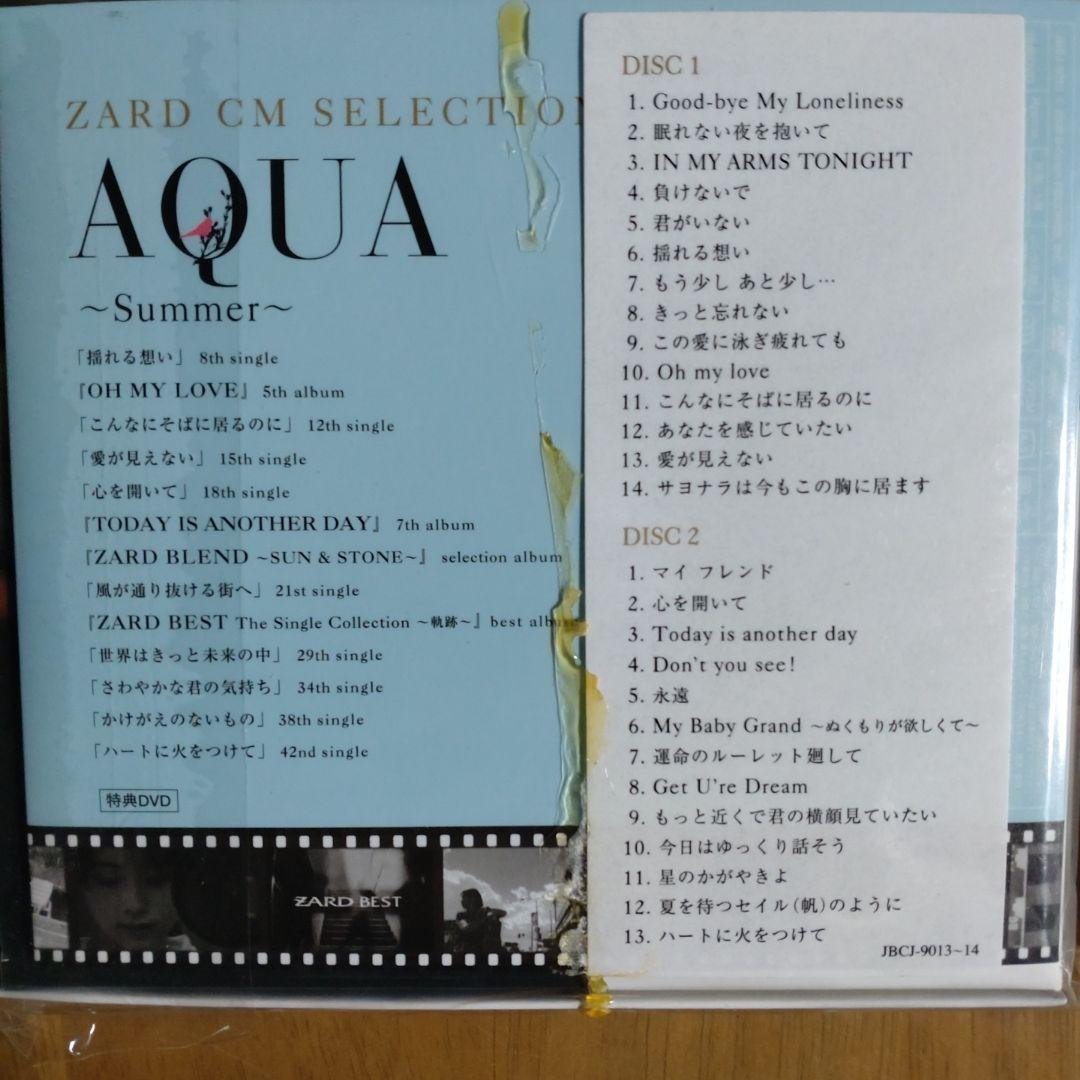 ZARD Le Portfolio 1991-2006　ゴールデンベスト写真集