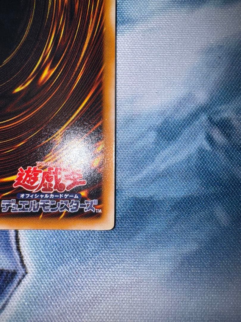 ダークネクロフィア　レリーフ　アルティメット　準美品