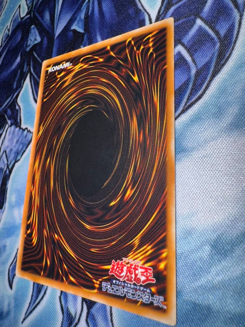 ダークネクロフィア　レリーフ　アルティメット　準美品