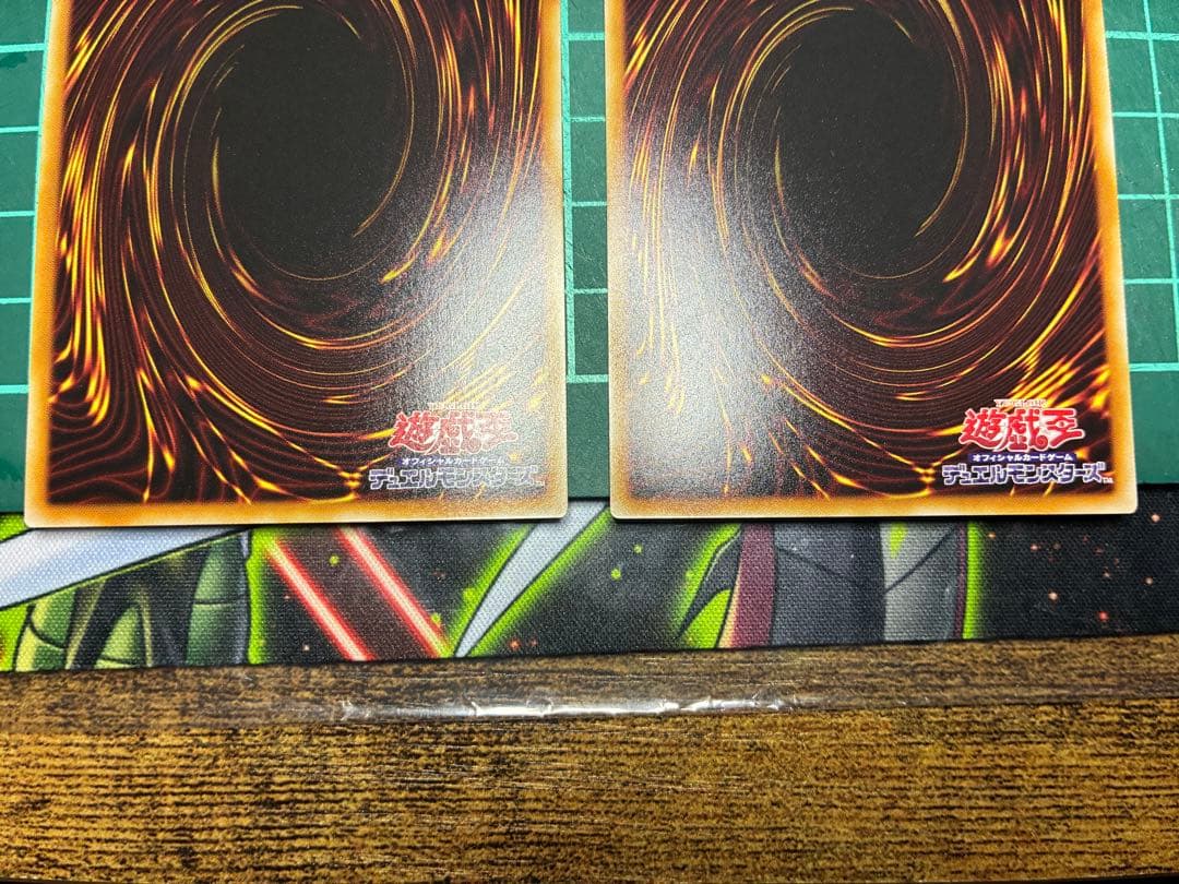 遊戯王プレミアムパック　エンディミオンの侍女ジェニー　赤シク2枚セット