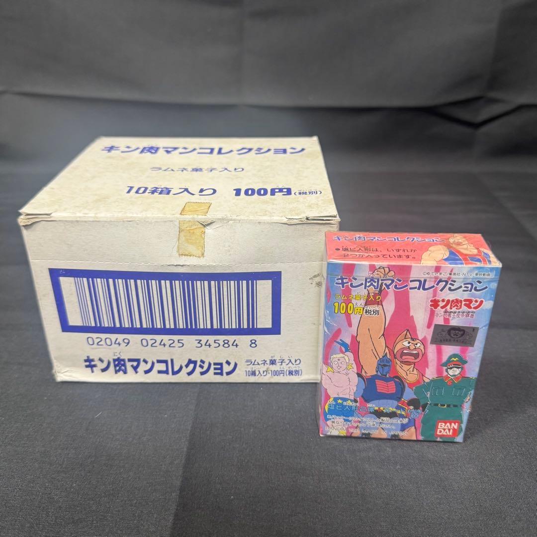 キン肉マン 消しゴム キン消し 王位争奪編 未開封10箱セット