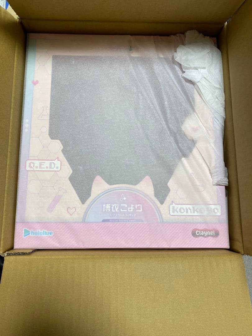 【新品未開封品】ホロライブプロダクション 博衣こより 1/7スケールフィギュア