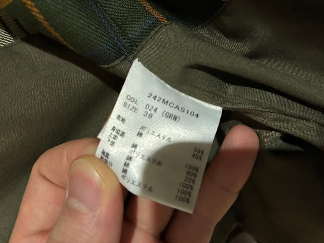 Barbour 別注 BORROWDALE ノンワックス　中綿38