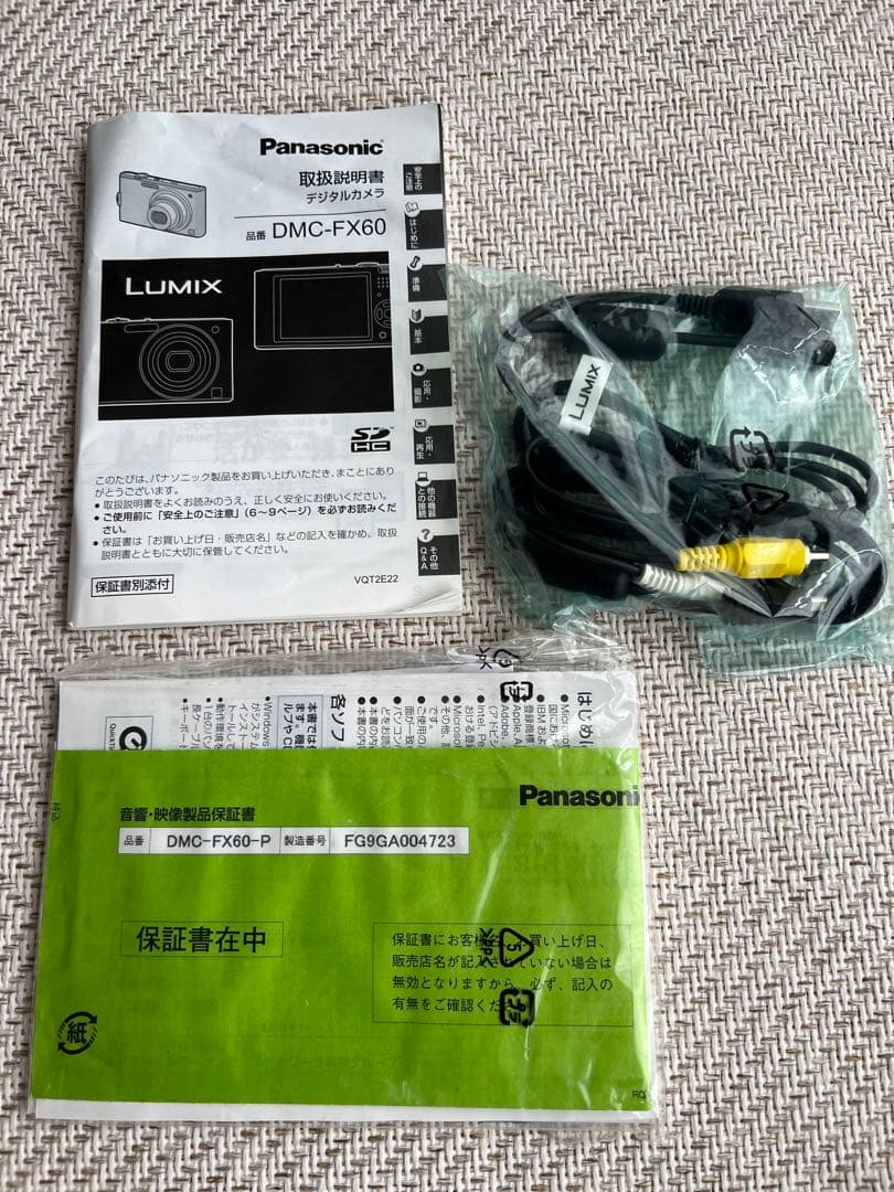 【るいさん専用】Panasonic LUMIX DMC-FX60 デジカメ