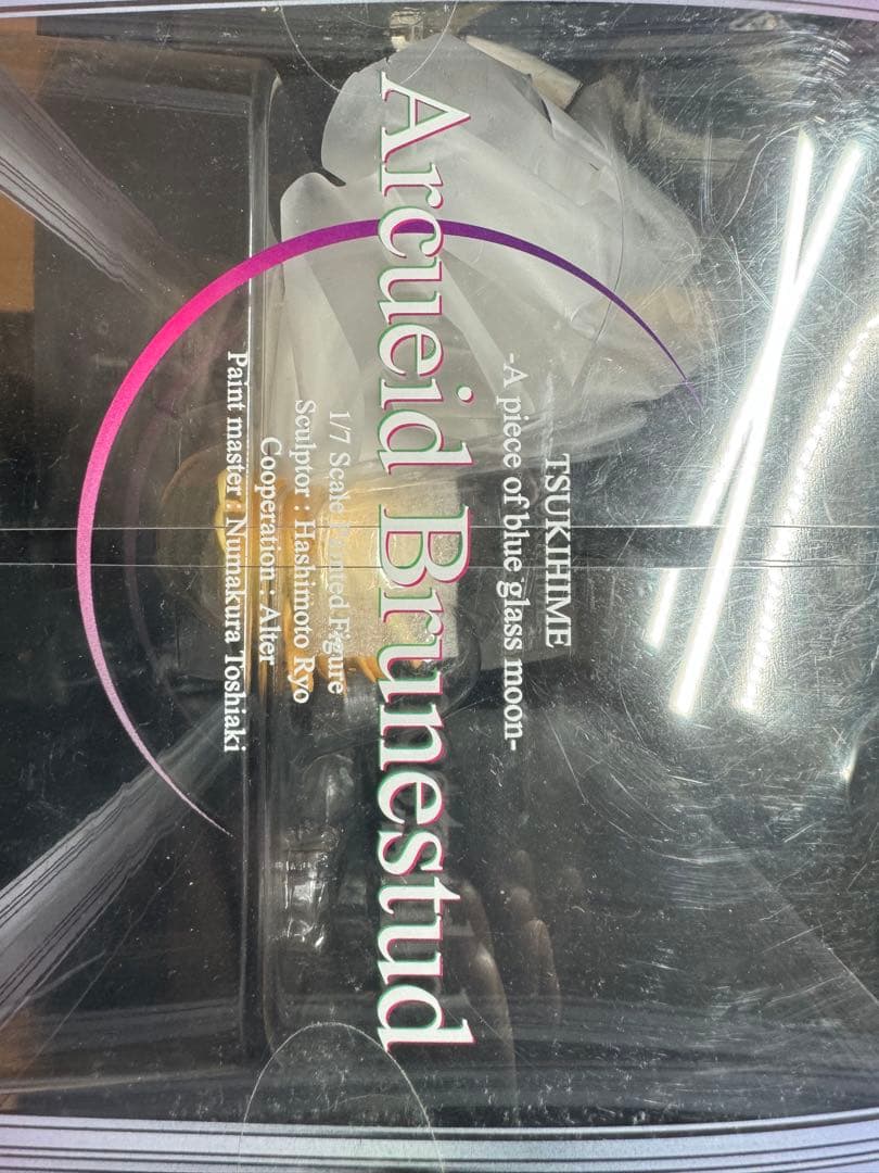 あ*ぁ様 アルター　月姫　アルクェイド　フィギュア