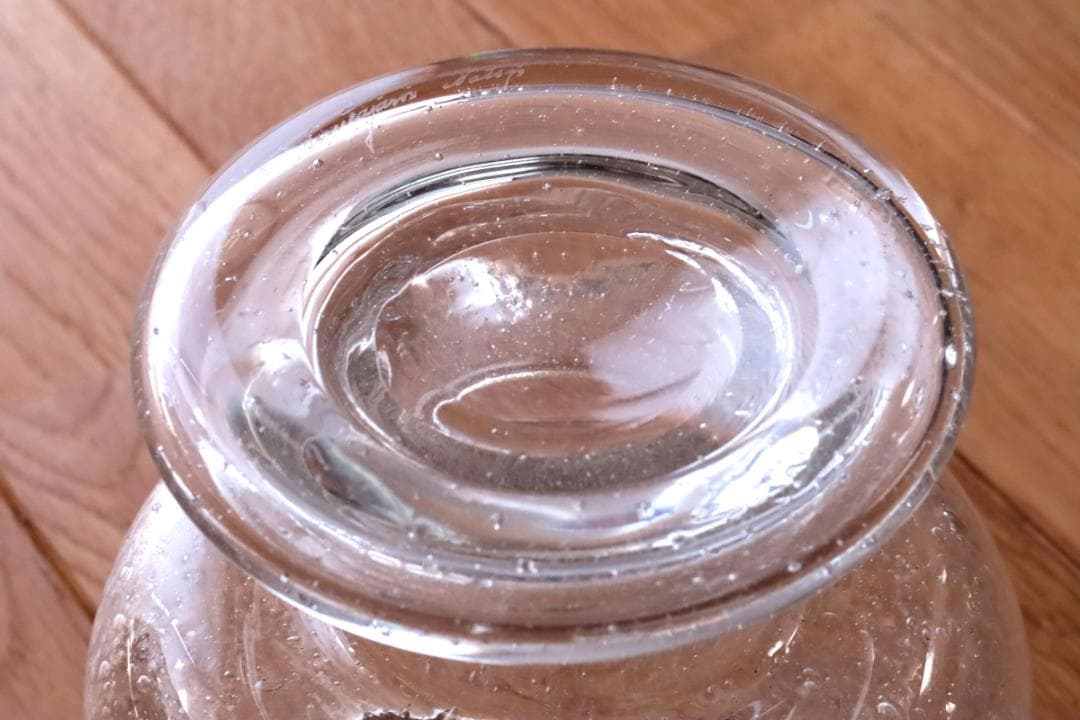 Kaj Franck カイフランク Sargasso 花瓶 花器 42620