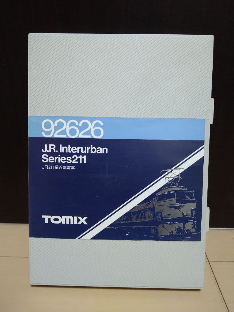 TOMIX 92626 211系0番台 10両セット