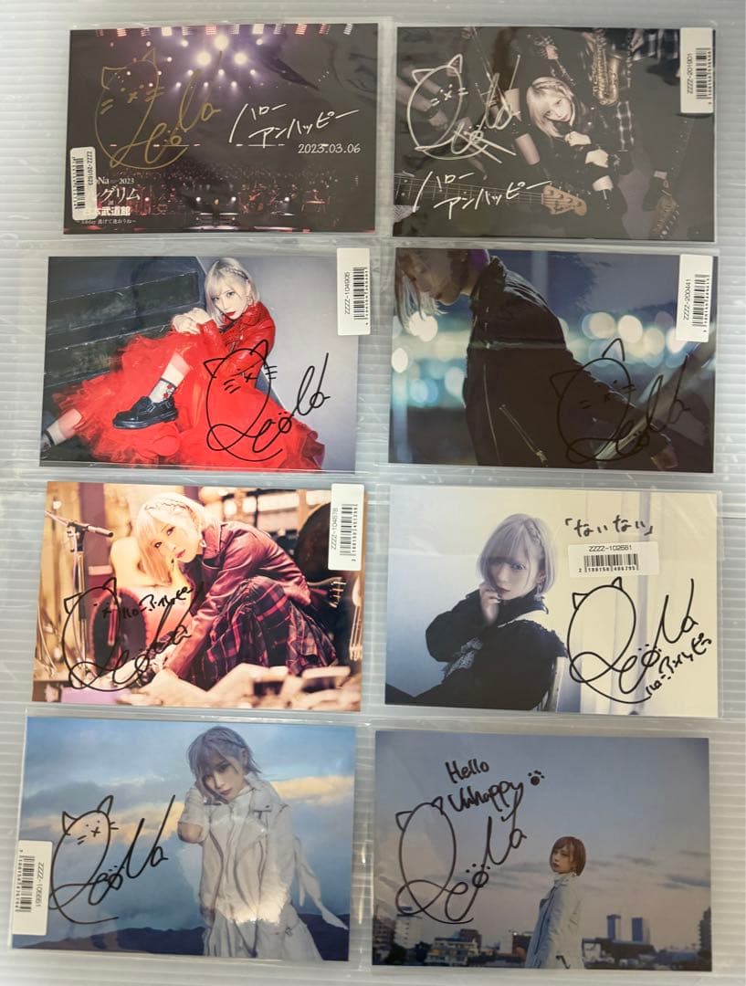 ★ReoNa ポストカード サイン LIVE グッズ