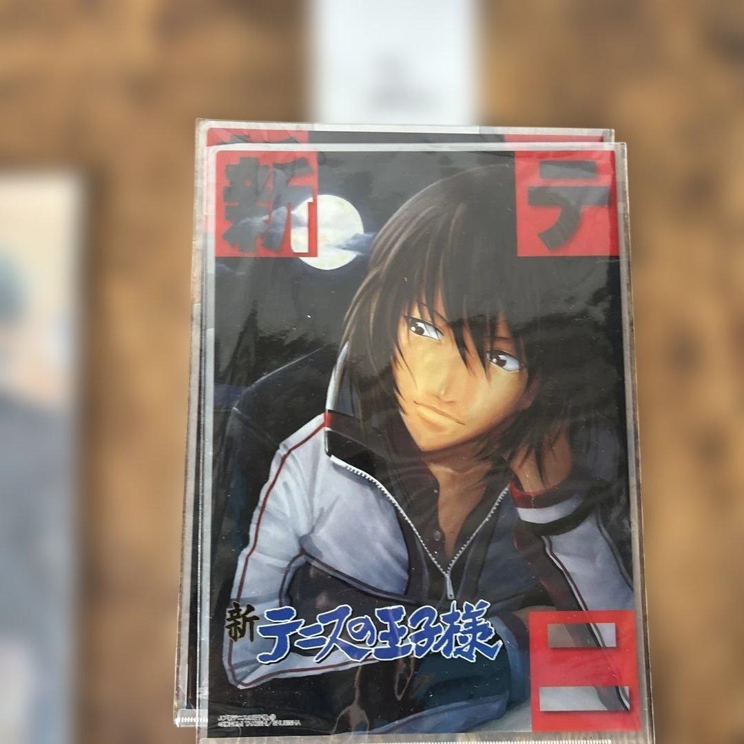 クリアファイル 新テニスの王子様 テニスの王子様 不二周助 等 計19枚