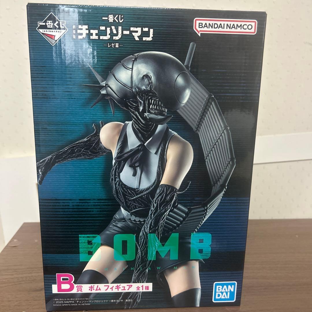 チェンソーマン　一番くじ　B賞 ラストワン賞