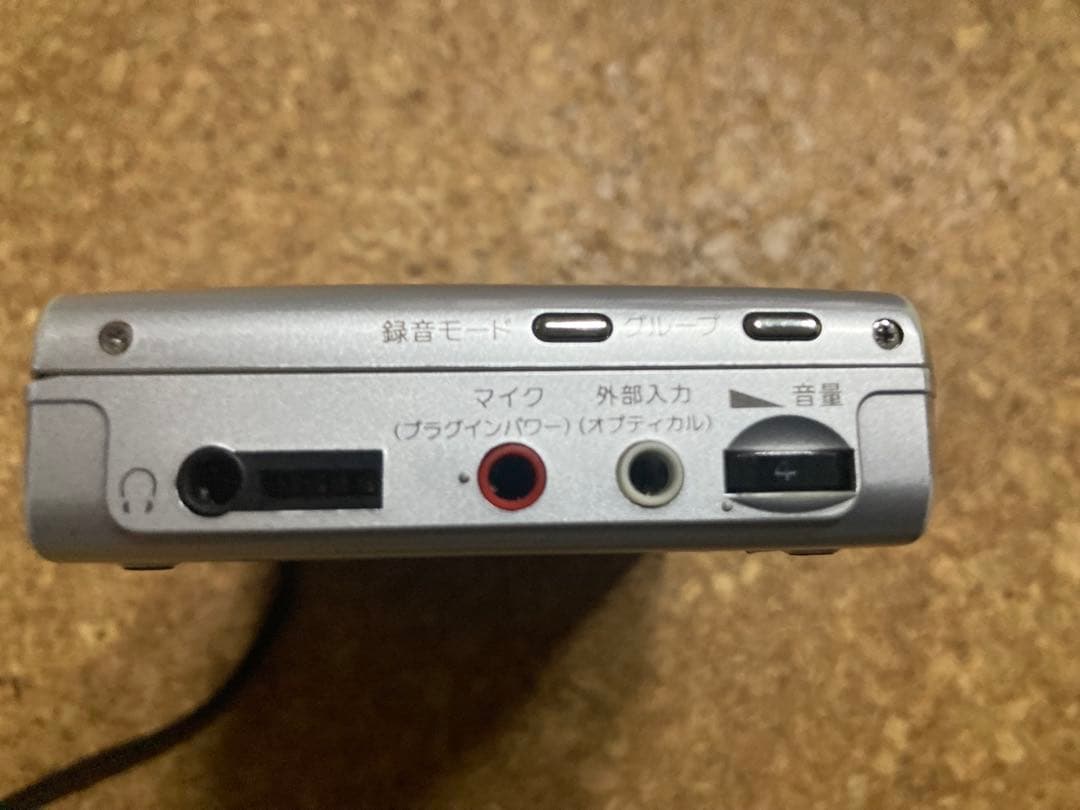SONY ソニー ポータブルMDレコーダー MZ-B10
