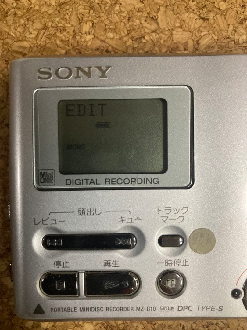 SONY ソニー ポータブルMDレコーダー MZ-B10