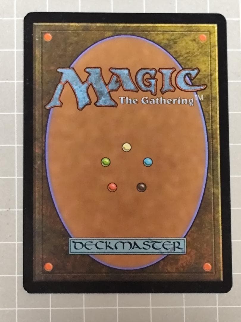 MTG　魂の洞窟　アヴァシンの帰還版　日本語　１枚