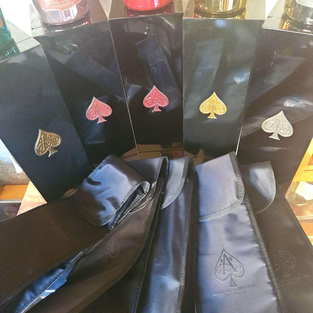 【送料無料】アルマンドブリニャック 5色 瓶・袋・箱セット