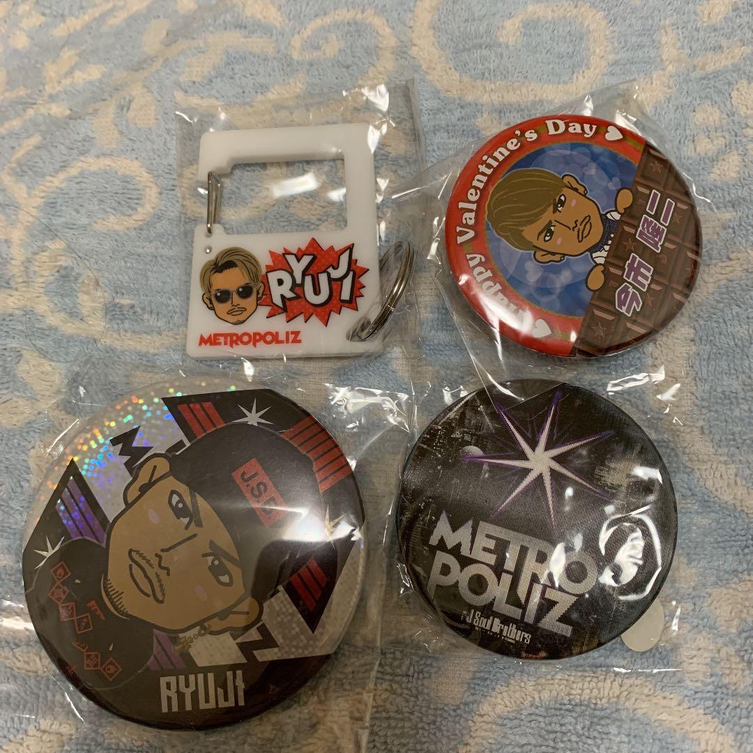 今市隆二グッズセット