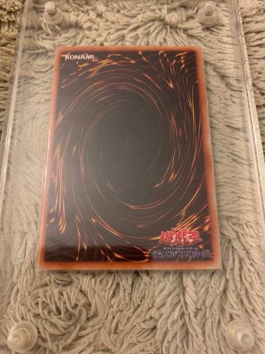 No.1053遊戯王美品初期レッドアイズブラックメタルドラゴンシークレットレア