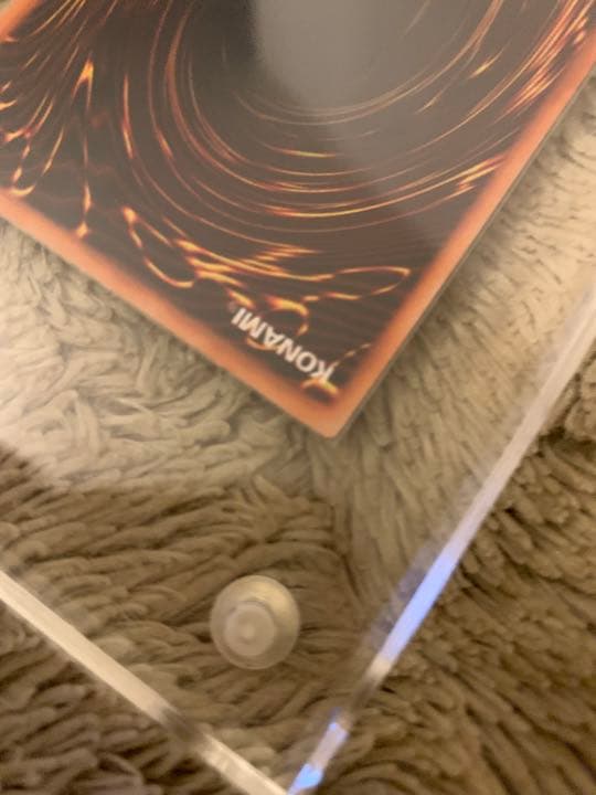 No.1053遊戯王美品初期レッドアイズブラックメタルドラゴンシークレットレア