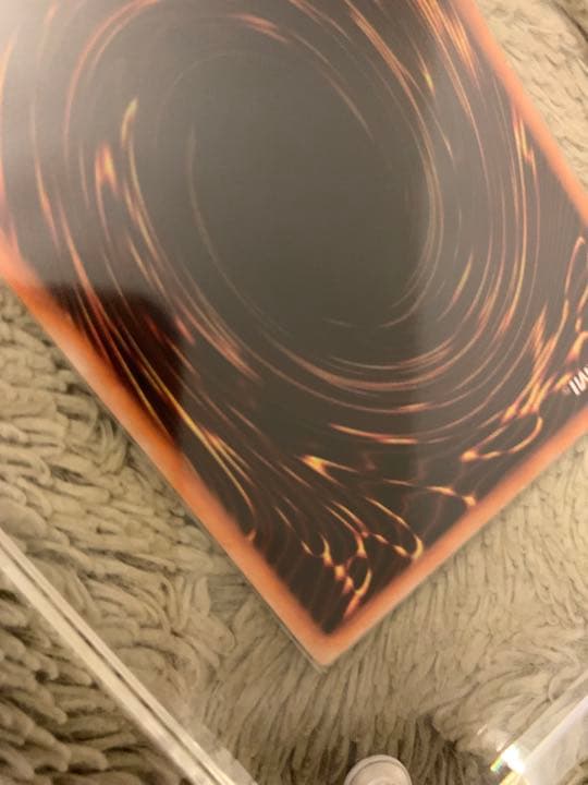 No.1053遊戯王美品初期レッドアイズブラックメタルドラゴンシークレットレア