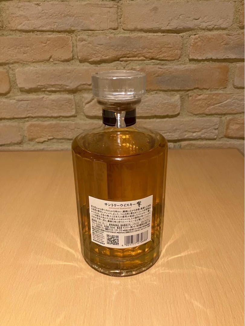 HIBIKI ウイスキー 700ml 43%