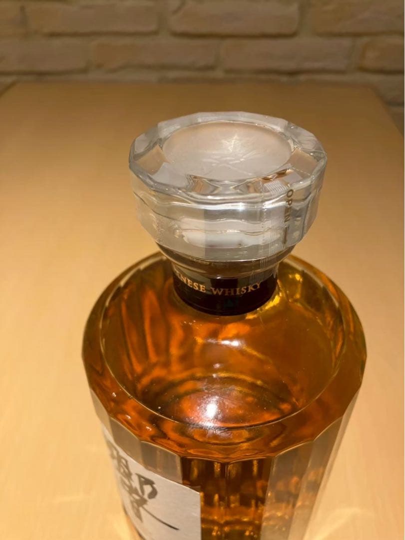HIBIKI ウイスキー 700ml 43%