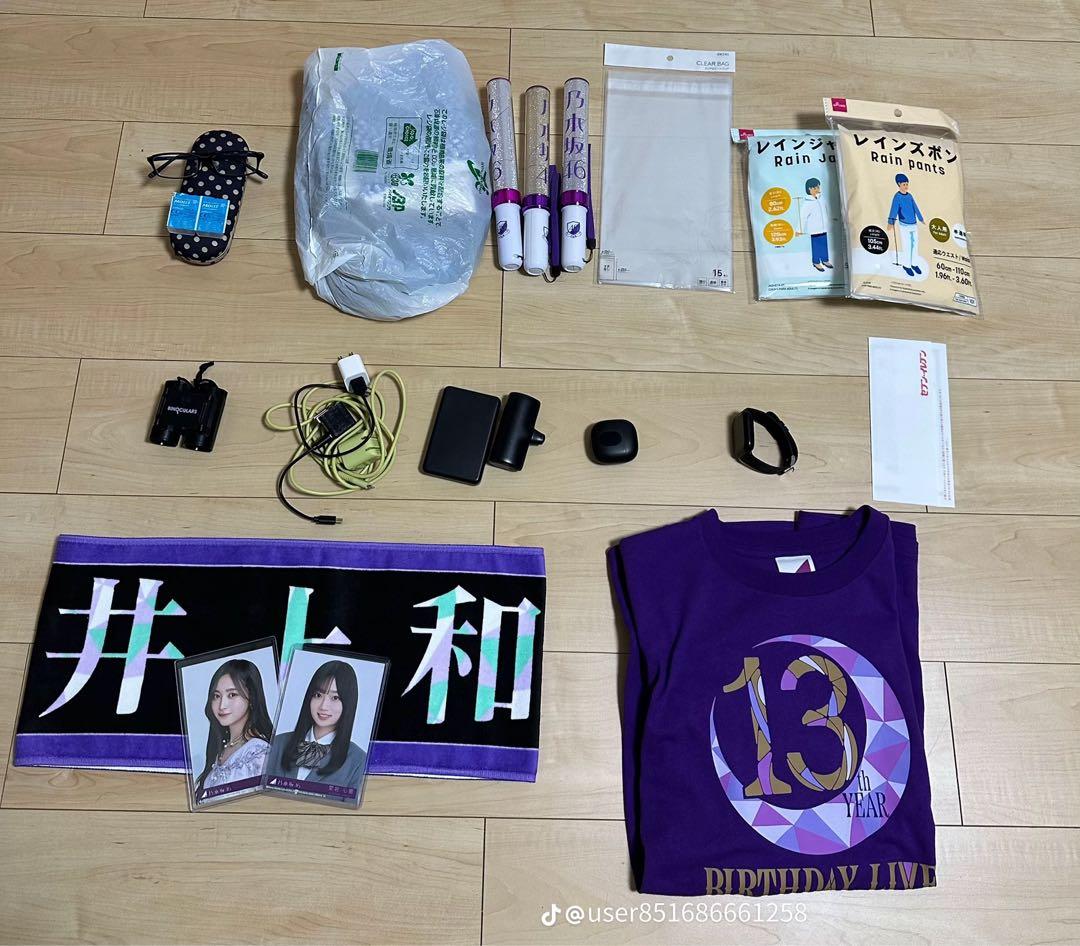 井上和 バースデーライブ Tシャツ